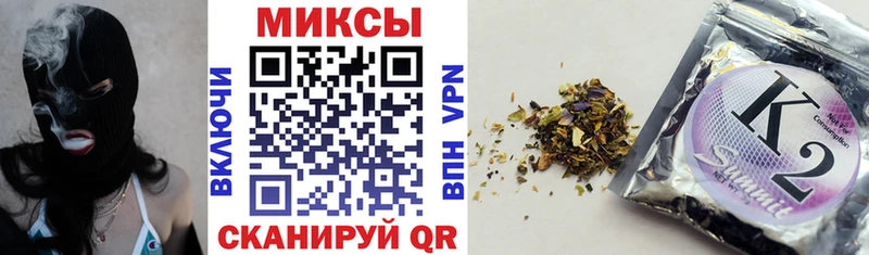 хочу   KRAKEN сайт  Бутират бутик  Новый Оскол 