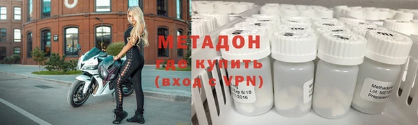 прущий лед Аркадак