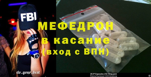 ПСИЛОЦИБИНОВЫЕ ГРИБЫ Арсеньев