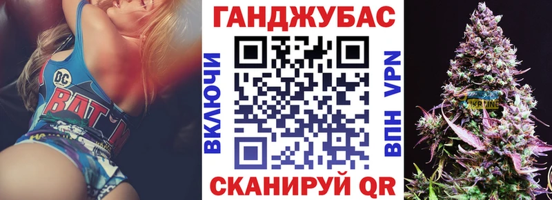 Каннабис THC 21%  это какой сайт  Новый Оскол 